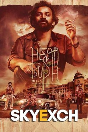 Head Bush 2022 Full Kannada Movie 720p 480p Download Head Bush 2022 Full Kannada Movie 720p 480p Download