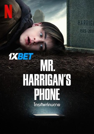 Mr Harrigans Phone 2022 WEBRip Tamil (Voice Over) Dual Audio 720p
