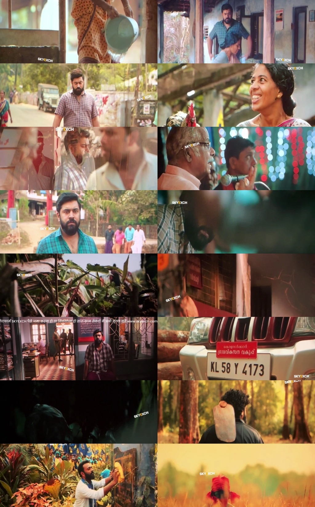 Padavettu 2022 Malayalam 1080p 720p 480p HQ S-Print Rip x264 Padavettu 2022 Malayalam 1080p 720p 480p HQ S-Print Rip x264