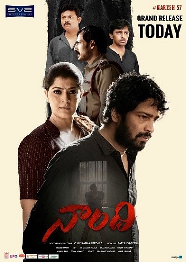 Naandhi (2021) WEB-HD [Hindi DD2.0 & Telugu] Dual Audio 1080p & 720p & 480p x264 | Full Movie
