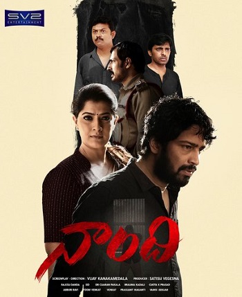 Naandhi 2021 Hindi Dual Audio 1080p 720p 480p UNCUT HDRip ESubs HEVC