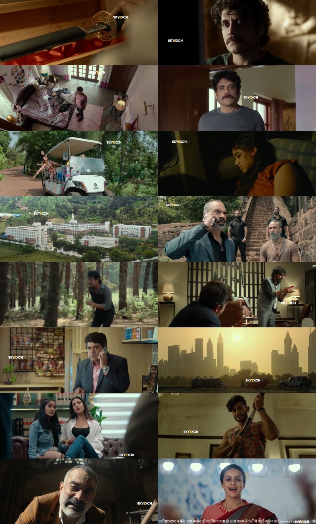 The Ghost 2022 Hindi Dual Audio 1080p 720p 480p UNCUT HDRip ESubs HEVCC The Ghost 2022 Hindi Dual Audio 1080p 720p 480p UNCUT HDRip ESubs HEVC