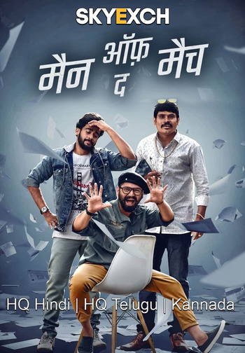 Man of the Match 2022 UNCUT Hindi Multi Audio HDRip Full Movie 720p Free Download