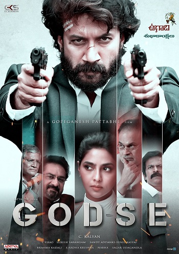 Godse 2022 Hindi ORG Dual Audio 1080p 720p 480p UNCUT HDRip ESubs HEVC