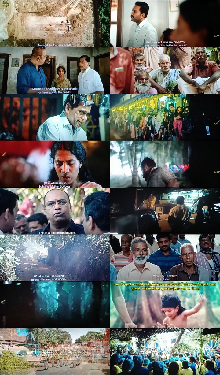 Padavettu 2022 1080p Hindi HQ Dub Pre DVDRip x264 AAC DDP2.0 HC ESubs By Full4Movies s