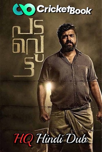 Padavettu 2022 UNCUT Hindi Dual Audio S-Print Full Movie 720p Free Download