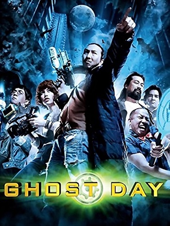 Ghost Day 2012 Hindi Dual Audio 720p 480p Web-DL ESubs