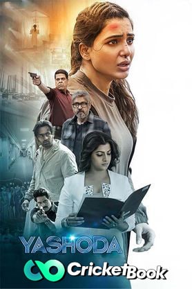Yashoda 2020 UNCUT Hindi HDRip Full Movie 720p Free Download Yashoda 2020 UNCUT Hindi HDRip Full Movie 720p Free Download