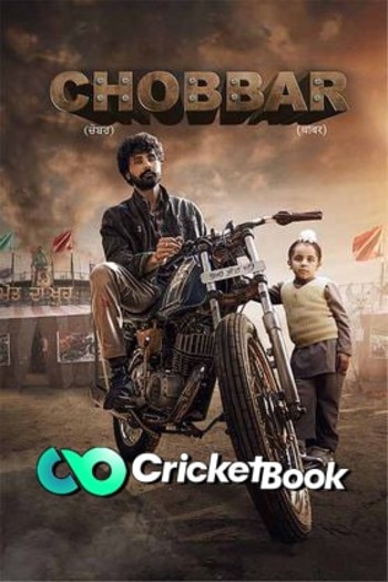 Chobbar 2022 Full Punjabi Movie 720p 480p Download Chobbar 2022 Full Punjabi Movie 720p 480p Download