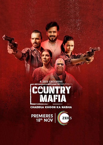 Country Mafia 2022 Full Season 01 Download Hindi In HD