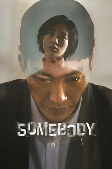 Somebody 2022 Hindi Dual Audio Web-DL Full Netflix Season 01 Download
