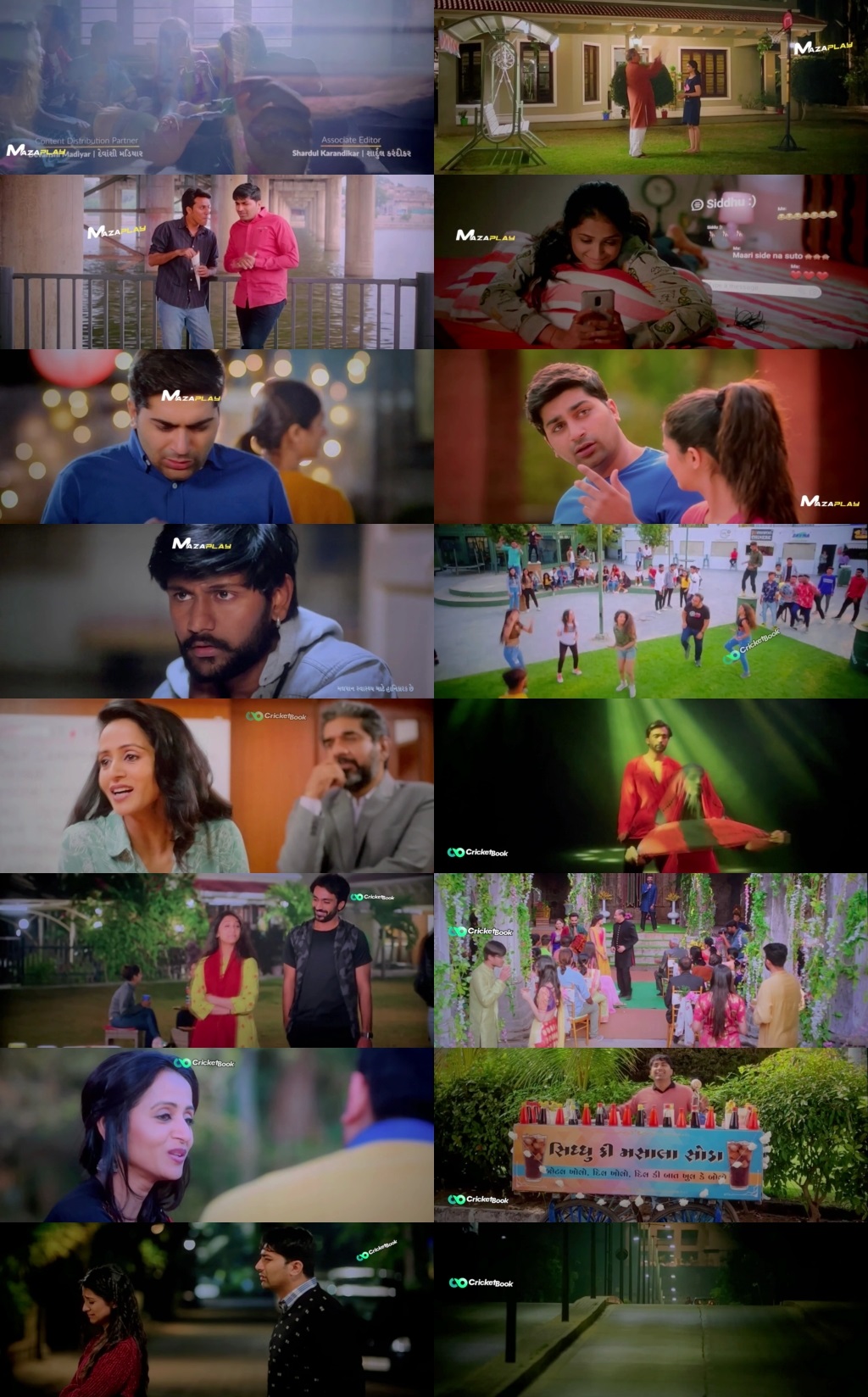 Aum Mangalam Singlem 2020 Gujarati 1080p 720p 480p UNCUT HDRip ESubs HEVC