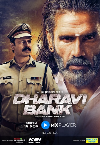Dharavi Bank 2022 Full Season 01 Download Hindi In HD Dharavi Bank 2022 Full Season 01 Download Hindi In HD