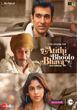 Atithi Bhooto Bhava 2022 Hindi Movie Download HDRip 720p/480p Bolly4u