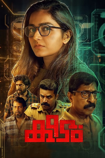 Keedam 2022 Hindi ORG Dual Audio 1080p 720p 480p UNCUT HDRip ESubs HEVC
