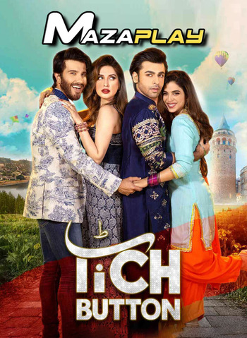Tich Button 2022 Full Urdu Movie 720p 480p Download