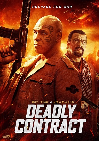 China Salesman 2017 Hindi Dual Audio720p 480p BluRay ESubs