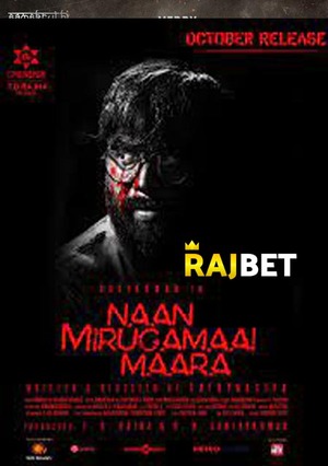 Naan Mirugamaai Maara 2022 HDCAM 800MB Tamil (Voice Over) Dual Audio 720p Watch Online Full Movie Download bolly4u