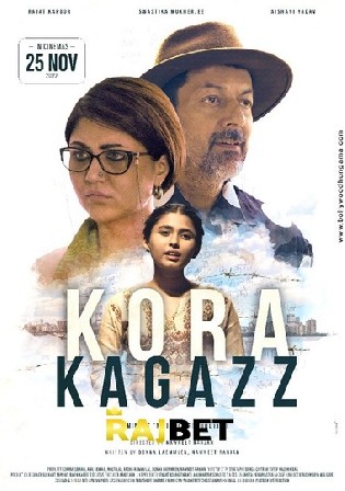 Kora Kagazz 2022 Hindi Movie Download CAMRip 720p/480p Bolly4u