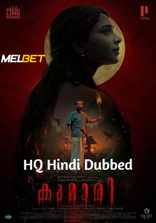 Kumari 2022 HQ Hindi Dubbed Movie Download HDRip 720p/480p Bolly4u