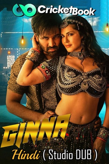 Ginna 2022 UNCUT Hindi Multi Audio HDRip Full Movie 720p Free Download