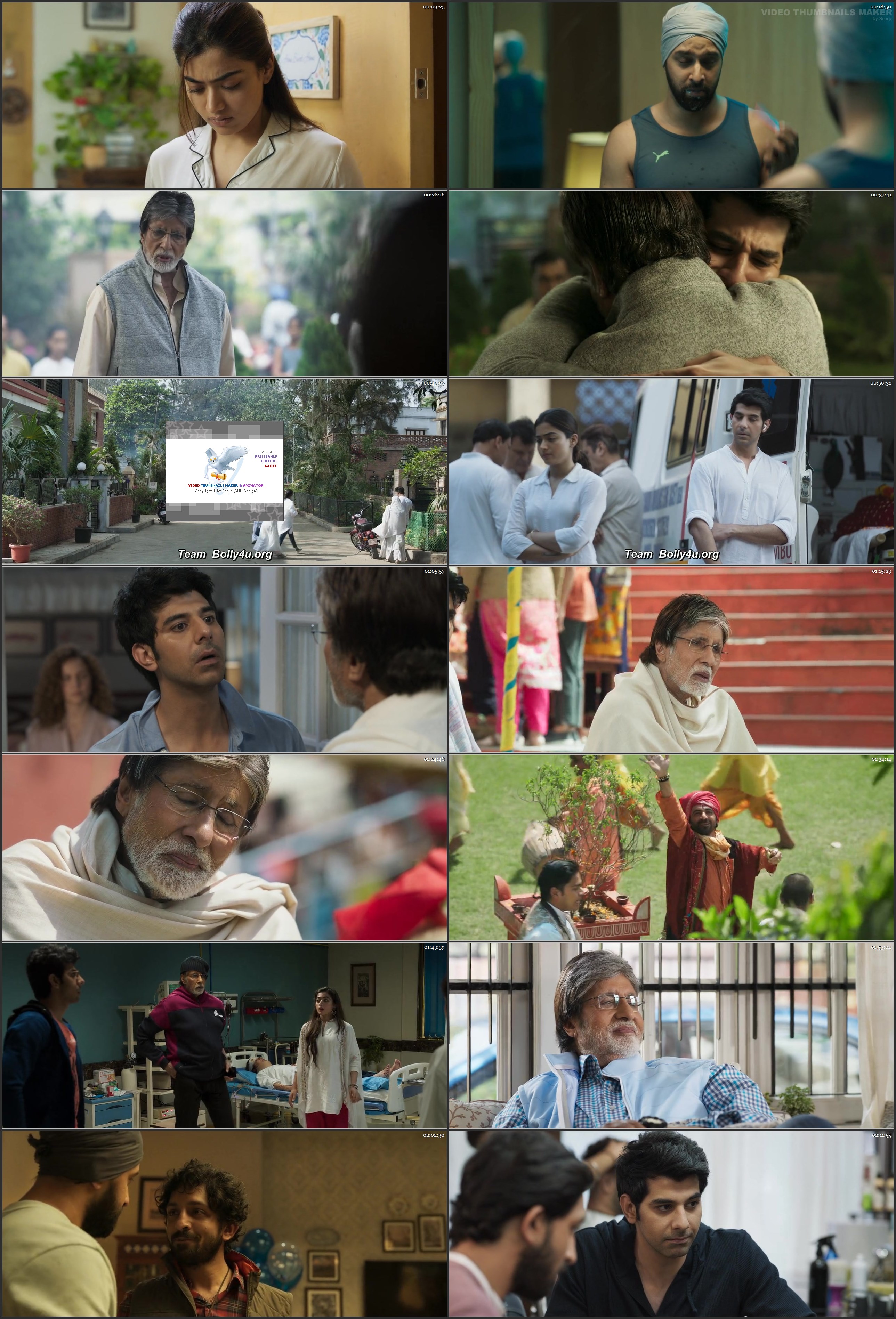 Goodbye 2022 WEB-DL Hindi Full Movie Download 1080p 720p 480p