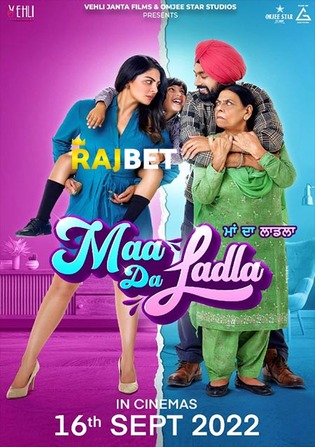 Maa Da Ladla 2022 HDCAM 800MB Telugu (Voice Over) Dual Audio 720p Watch Online Full Movie Download bolly4u