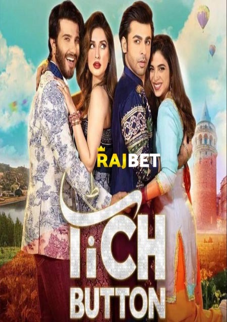 Tich Button 2022 HDCAM 800MB Hindi (Voice Over) Dual Audio 720p Watch Online Full Movie Download bolly4u