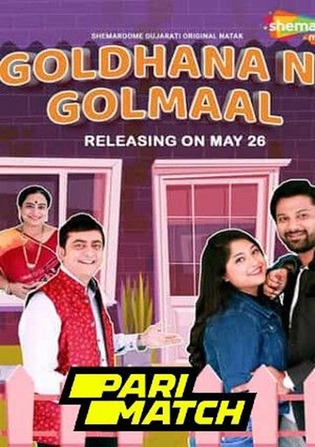 Goldhana Ni Golmaal 2022 WEBRip 800MB Gujarati (Voice Over) Dual Audio 720p Watch Online Full Movie Download bolly4u