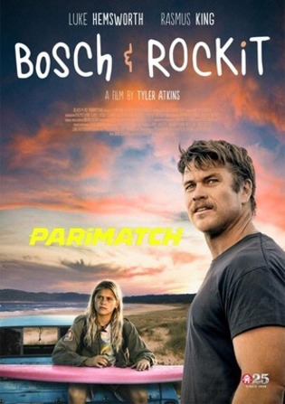 Bosch Rockit 2022 WEBRip 800MB Bengali  (Voice Over) Dual Audio 720p Watch Online Full Movie Download worldfree4u