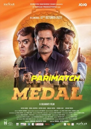 Medal 2022 WEBRip 800MB GUJ (Voice Over) Dual Audio 720p Watch Online Full Movie Download bolly4u