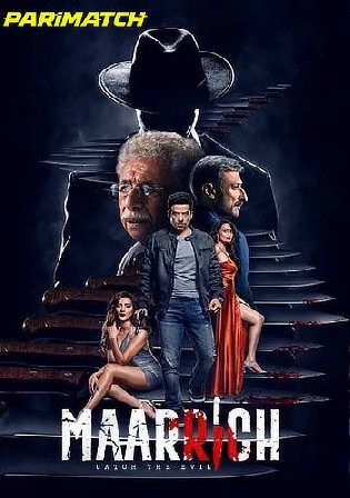 Maarrich 2022 Hindi Movie Download HDRip 720p/480p Bolly4u