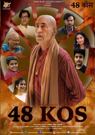 48 Kos 2022 WEB-DL Hindi Full Movie Download 1080p 720p 480p