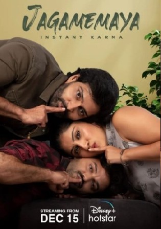 Jagamemaya Instant Karma 2022 WEB-DL Hindi Dual Audio Full Movie Download 1080p 720p 480p