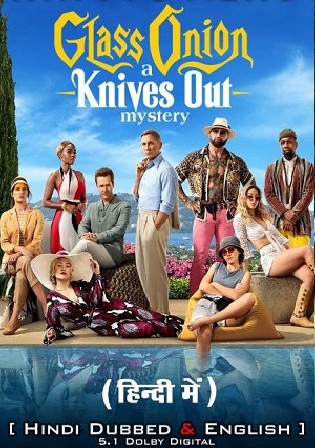 Glass Onion A Knives Out Mystery 2022 Hindi Dubbed ORG Movie Download HDRip 720p/480p Bolly4u