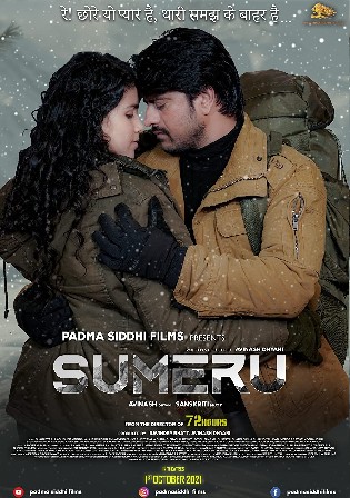 Sumeru 2022 WEB-DL Hindi Full Movie Download 1080p 720p 480p Watch online Free bolly4u