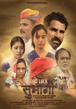Subhagi 2023 WEB-DL Hindi Full Movie Download 1080p 720p 480p Watch Online Free bolly4u