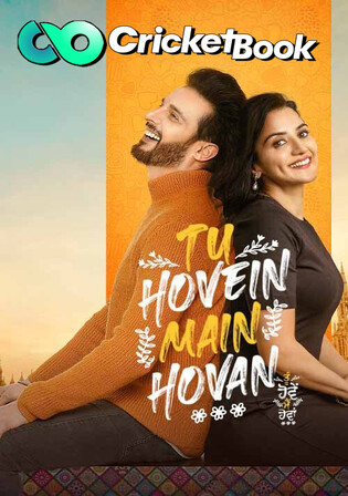 Tu Hovein Main Hovan 2023 Pre DVDRip Punjabi Full Movie Download 1080p 720p 480p Watch Online Free bolly4u