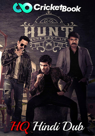 The Hunt 2023 WEBRip Hindi HQ Dubbed Full Movie Download 1080p 720p 480p