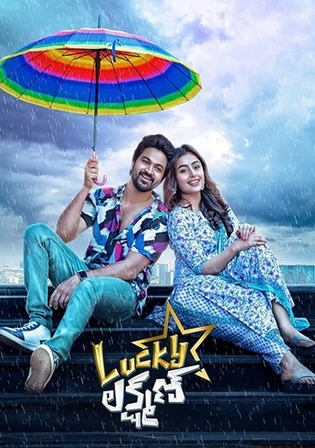 Lucky Lakshman 2022 WEB-DL UNCUT Hindi Dual Audio ORG Full Movie Download 1080p 720p 480p