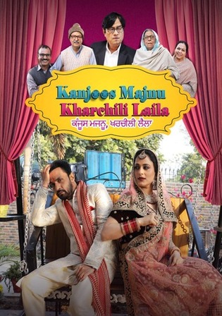 Kanjoos Majnu Kharchili Laila 2023 WEB-DL Hindi Full Movie Download 1080p 720p 480p