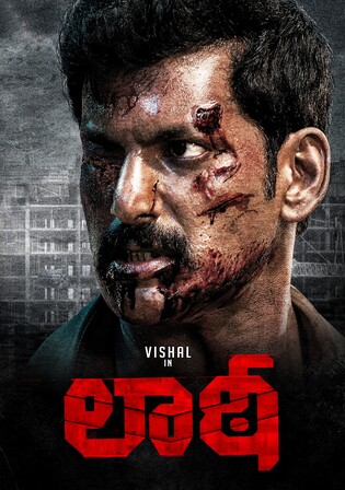 Laththi 2022 HDTV Hindi Dubbed ORG Full Movie Download 1080p 720p 480p