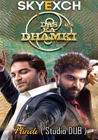 Das Ka Dhamki 2023 WEBRip Hindi HQ Dubbed Full Movie Download 1080p 720p 480p