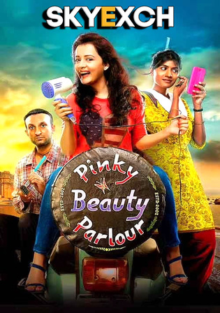 Pinky Beauty Parlour 2023 Pre DVDRip Hindi Full Movie Download 1080p 720p 480p