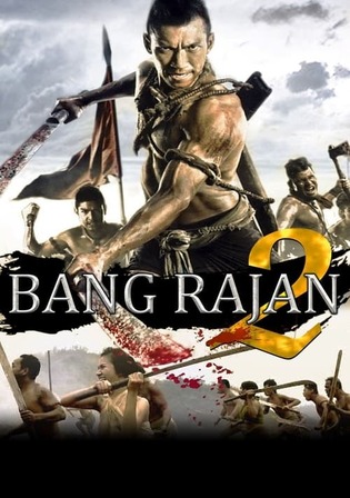 Bang Rajan 2 2010 BluRay Hindi Dual Audio Full Movie Download 720p 480p