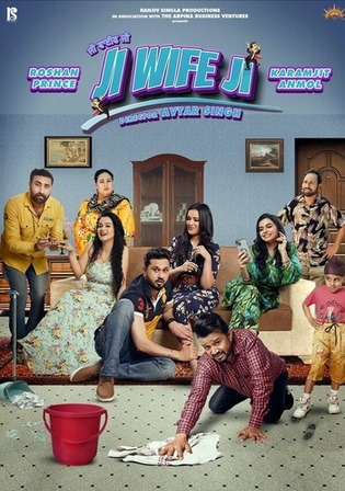 Ji Wife Ji 2023 WEB-DL Punjabi Full Movie Download 1080p 720p 480p Watch Online free bolly4u