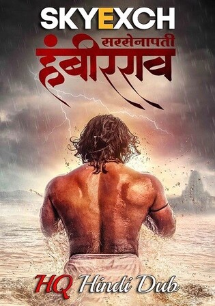Sarsenapati Hambirrao 2022 WEBRip Hindi HQ Dubbed Full Movie Download 1080p 720p 480p