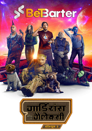 Guardians of The Galaxy Vol 3 2023 HDTS V2 Hindi Dual Audio Full Movie Download 1080p 720p 480p