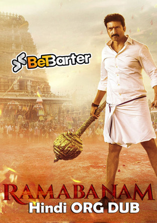 Rama Banam 2023 HQ S Print Hindi Full Movie Download 1080p 720p 480p Watch Online Free bolly4u