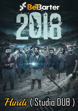 2018  2023 HQ S Print Hindi HQ Dubbed Full Movie Download 1080p 720p 480p